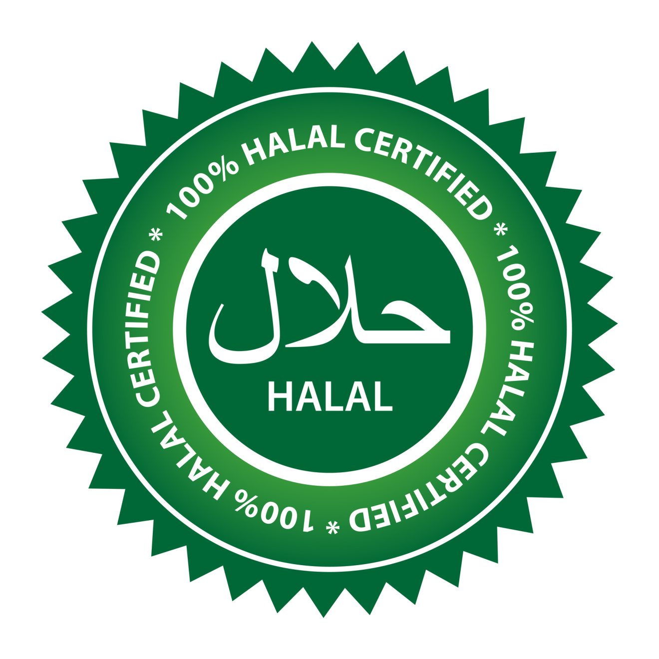 100% Halal certified product label.